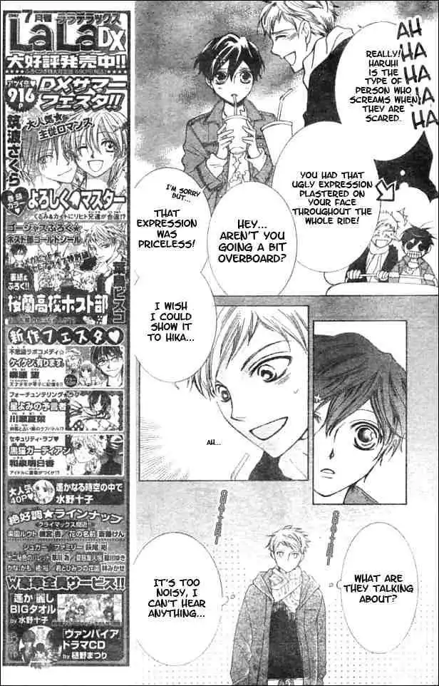 Ouran High School Host Club Chapter 52 23